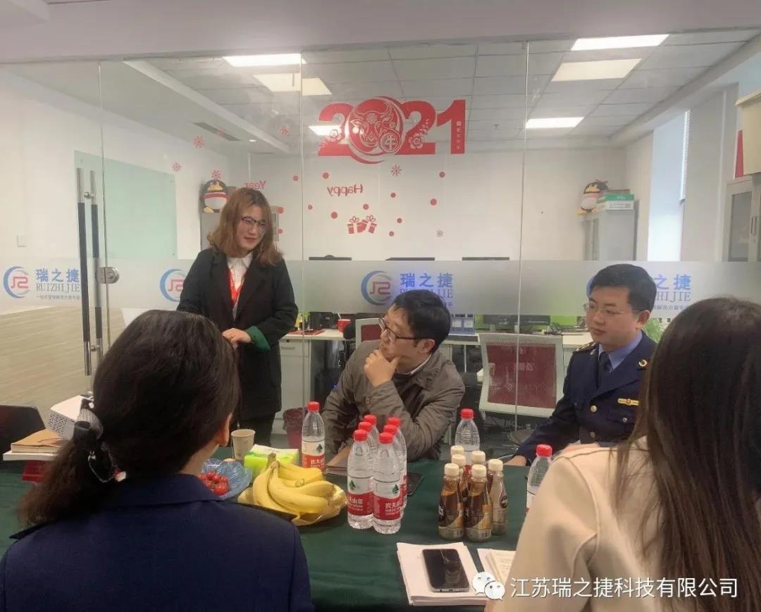 揚(yáng)州市市場(chǎng)監(jiān)督管理局張?zhí)帯⑷f(wàn)科長(zhǎng)等一行蒞臨我司揚(yáng)州分公司江蘇瑞之捷考察調(diào)研