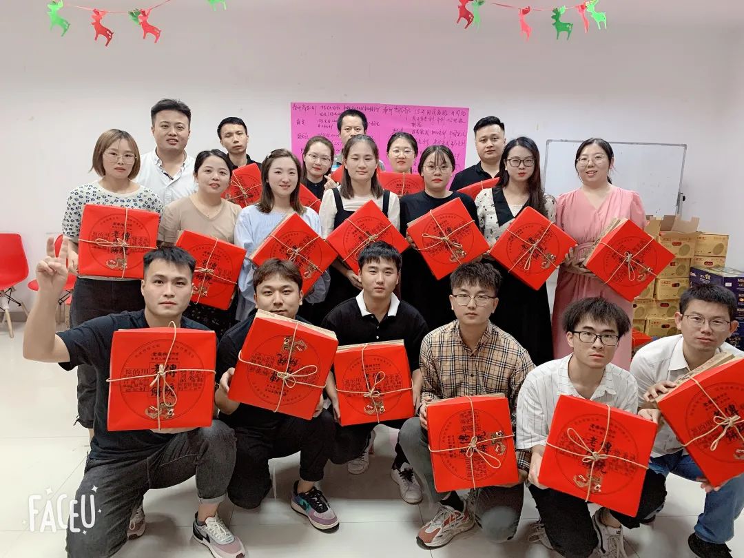 首佳|中秋節放假通知！