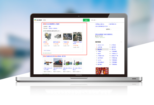 泰州市康海船舶設備制造有限公司