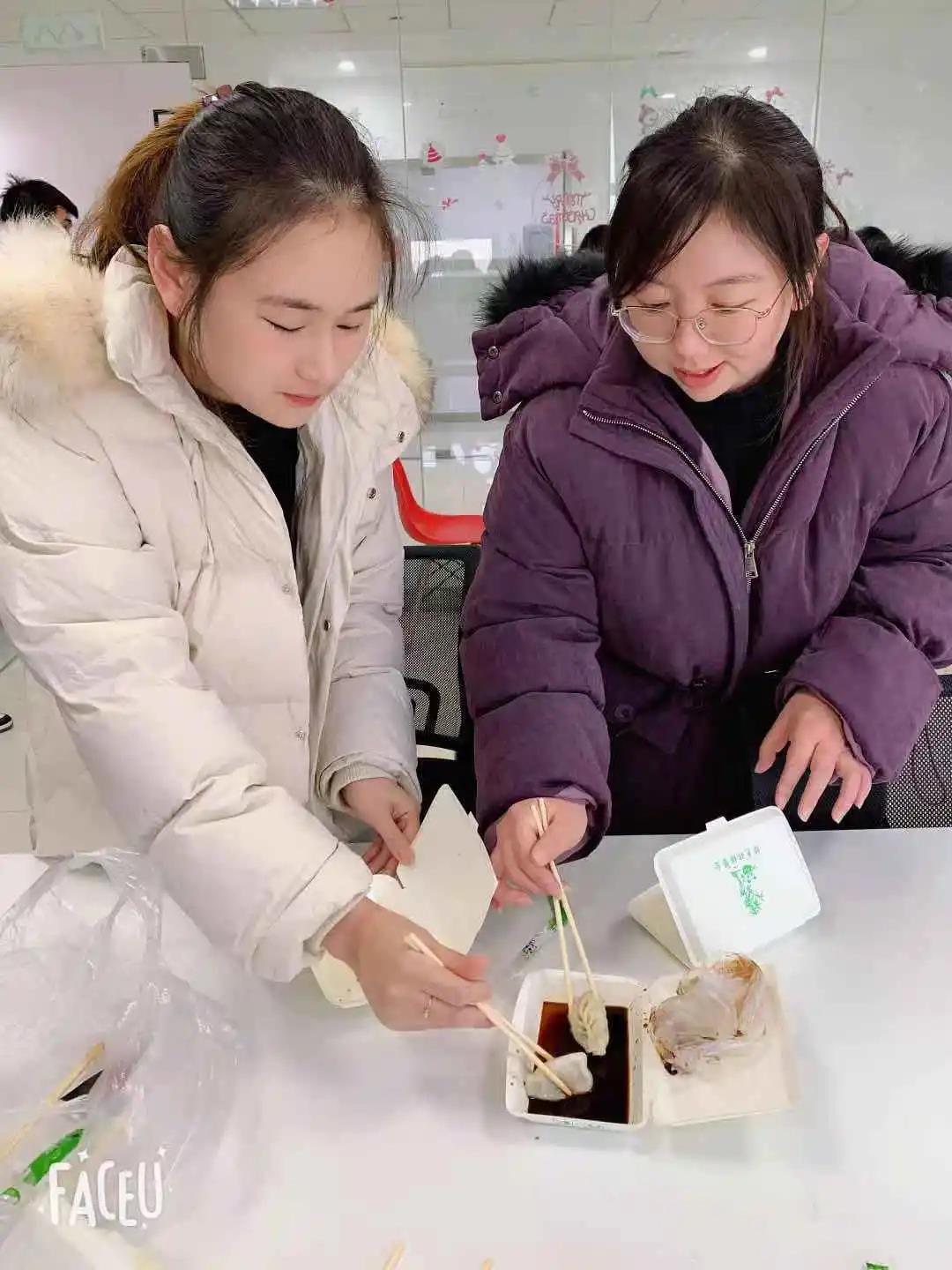 寰俊鍥劇墖_20210111152516.jpg 寰俊鍥劇墖_20210111152516.jpg