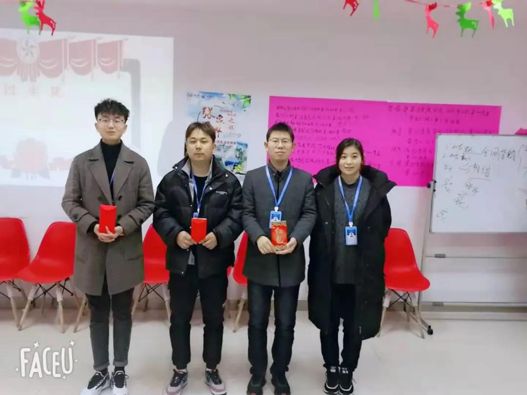 寰俊鍥劇墖_20210111161513.jpg 寰俊鍥劇墖_20210111161513.jpg