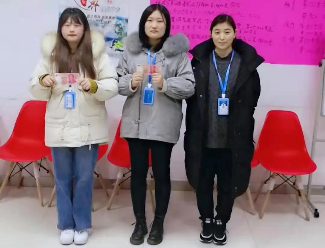 寰俊鍥劇墖_20210111161520.jpg 寰俊鍥劇墖_20210111161520.jpg