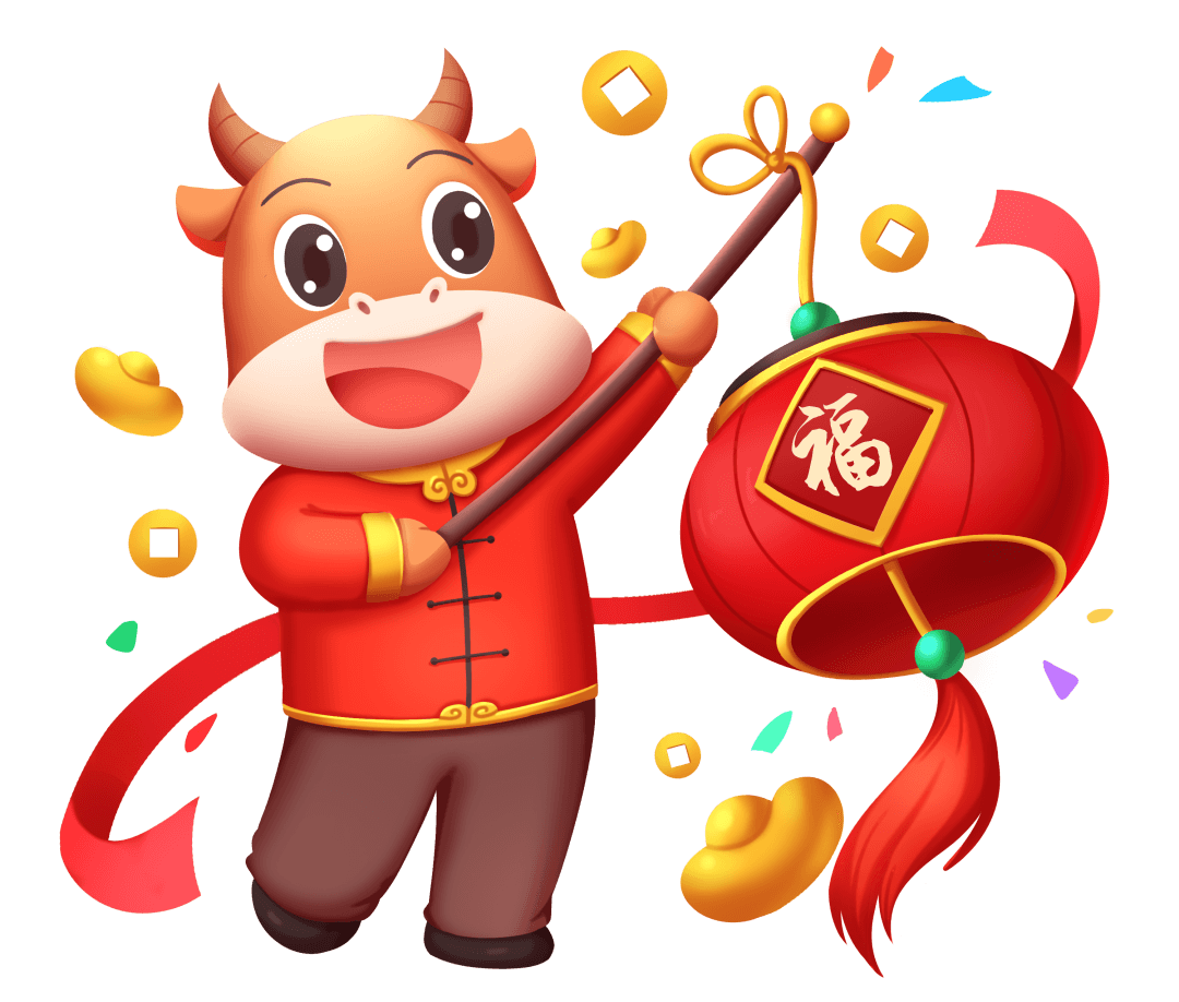 寰俊鍥劇墖_20210308153151.png 寰俊鍥劇墖_20210308153151.png