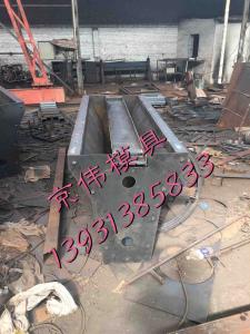 保定市蓮池區(qū)京偉水泥制品鋼模具加工廠 水泥制品制造的匠心傳承
